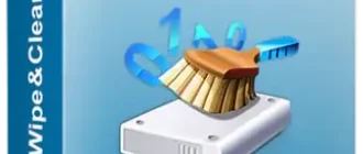 Иконка R-Wipe & Clean 20.0.2403 RePack (& Portable) by elchupacabra [Ru En]