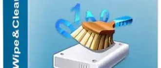 Иконка R-Wipe & Clean 20.0.2426 RePack (& Portable) by elchupacabra [Ru En]