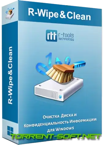 Иконка R-Wipe & Clean 20.0.2426 RePack (& Portable) by elchupacabra [Ru En]