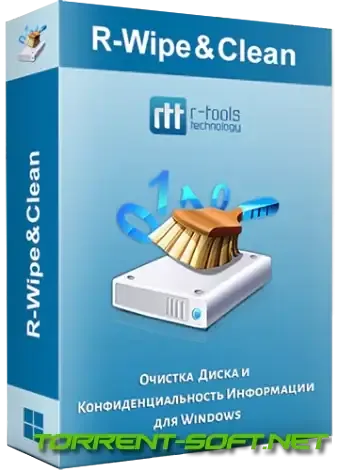 Иконка R-Wipe & Clean 20.0.2427 RePack (& Portable) by elchupacabra [Ru En]