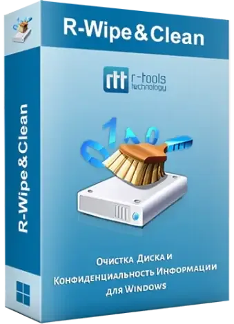 Иконка R-Wipe & Clean 20.0.2487 RePack (& Portable) by elchupacabra [Ru En]