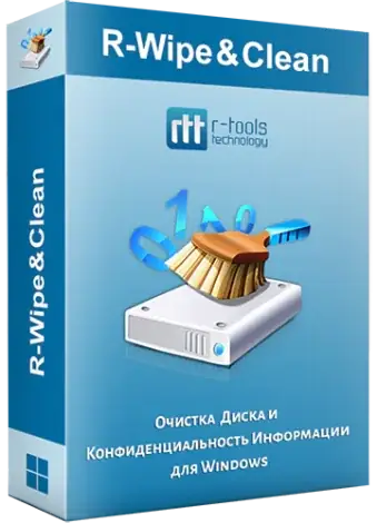Иконка R-Wipe & Clean 20.0.2495 RePack (& Portable) by elchupacabra [Ru En]