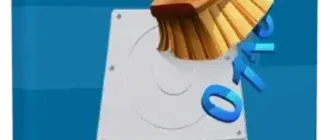 Иконка R-Wipe & Clean 20.0.2518 RePack (& Portable) by elchupacabra [Ru En]