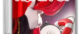 Иконка R.saver 9.5 [Ru]