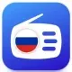 Иконка Радио FM России v9.2 (2023) Android
