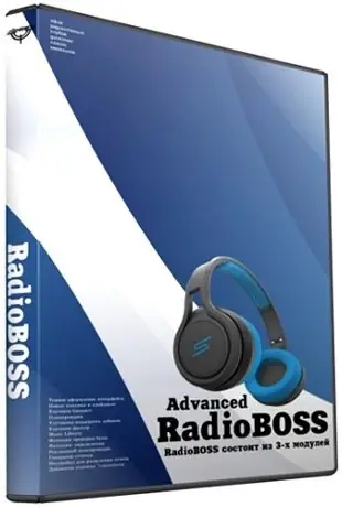 Иконка RadioBOSS Advanced 5.8.2.0 (2019) РС