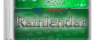 Иконка Rainlendar Pro 2.19.1 Build 173 [Multi Ru]