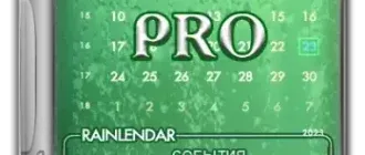 Иконка Rainlendar Pro 2.20.1 Build 176 [Multi Ru]
