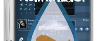 Иконка Rainmeter 4.5.20 Build 3803 + Portable [Multi Ru]