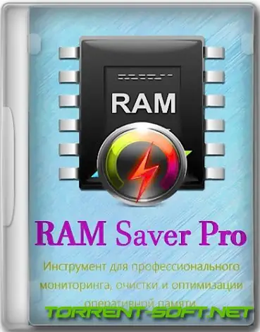 Иконка RAM Saver Professional 23.10 RePack (& Portable) by elchupacabra [Multi Ru]