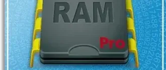 Иконка RAM Saver Professional 25.3.1 RePack (& Portable) by elchupacabra [Multi Ru]