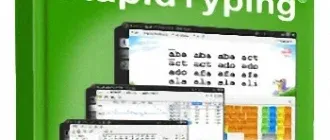 Иконка Rapid Typing Tutor