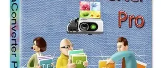 Иконка reaConverter Pro 7.686 (Repack & Portable) by elchupacabra [Multi Ru]