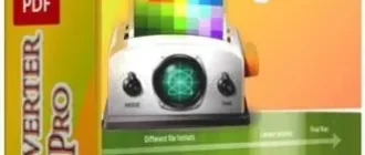 Иконка reaConverter Pro 7.741 (2022) РС Repack & Portable by elchupacabra