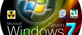 Иконка Reactor