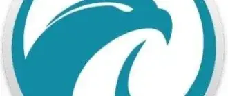 Иконка Readiris Corporate 16.0.2 Build 11870 (2018) PC RePack & Portable by TryRooM