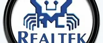 Иконка Realtek Ethernet Driver 10.049 8.086 7.140 [Ru En]