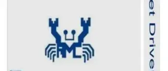 Иконка Realtek Ethernet Drivers 10.010 8.047 7.101 (2016)