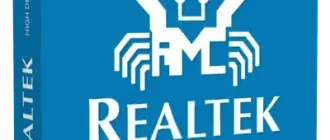 Иконка Realtek High Definition Audio Driver 6.0.9116.1 WHQL (Unofficial) [Multi Ru]