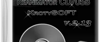 Иконка Reanimator