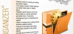 Иконка Reg Organizer 8.75 Final (2021) PC + Portable