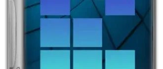 Иконка RegCool 1.343 + Portable [Multi Ru]