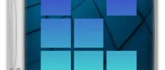 Иконка RegCool 2.035 + Portable [Multi Ru]