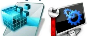 Иконка Registry Life