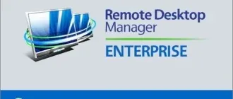 Иконка Remote Desktop Manager