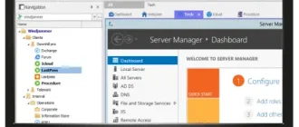 Иконка Remote Desktop Manager Enterprise Version 13.5.7.0 13.5.7.0 x64 [2018, MULTILANG +RUS]