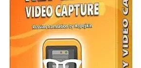 Иконка Replay Video Capture 8.11.1 (2018) PC