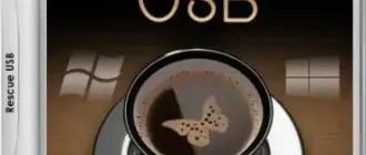 Иконка Rescue USB 16 Gb (BuTaJ1 Edition) 3.4 (2017) RUS