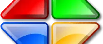 Иконка Resource Tuner Business 2.22 RePack (& Portable) by TryRooM [Multi Ru]