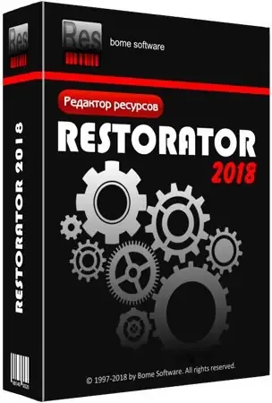 Иконка Restorator 2018 3.90 Build 1791 (2018) PC RePack by D!akov