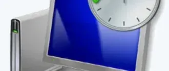 Иконка Restore Point Creator 7.1 Build 2 + Portable [En]