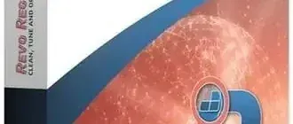 Иконка Revo Registry Cleaner Pro 1.5.5 RePack (& Portable) by elchupacabra [Multi Ru]