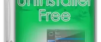 Иконка Revo Uninstaller Free 2.5.7 + Portable [Multi Ru]