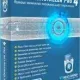 Иконка Revo Uninstaller Pro 4.3.1 (2020) РС RePack & Portable by TryRooM