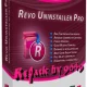 Иконка Revo Uninstaller Pro 5.0.3 RePack (& Portable) by 9649 [Multi Ru]