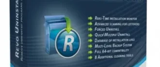 Иконка Revo Uninstaller Pro 5.0.3 RePack (& Portable) by KpoJIuK [Multi Ru]