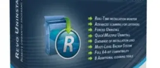 Иконка Revo Uninstaller Pro 5.0.5 + Portable [Multi Ru]