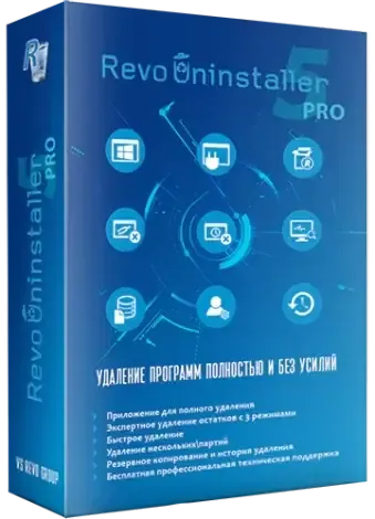 Иконка Revo Uninstaller Pro 5.1.7 RePack (& Portable) by KpoJIuK [Multi Ru]