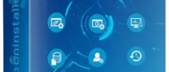 Иконка Revo Uninstaller Pro 5.2.1 RePack (& Portable) by TryRooM [Multi Ru]