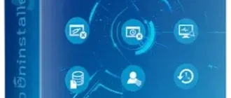 Иконка Revo Uninstaller Pro 5.3.4 [Multi Ru]