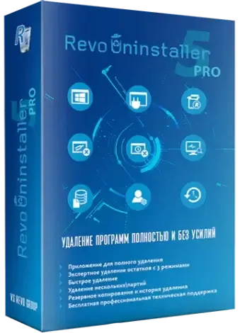 Иконка Revo Uninstaller Pro 5.3.5 RePack (& Portable) by KpoJIuK [Multi Ru]
