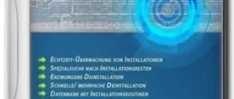 Иконка Revo Uninstaller Pro 5.3.7 RePack (& Portable) by TryRooM [Multi Ru]