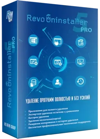 Иконка Revo Uninstaller Pro 5.4.0 Portable by 7997 [Multi Ru]