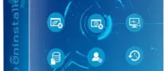 Иконка Revo Uninstaller Pro 5.4.0 RePack (& Portable) by Dodakaedr [Multi Ru]