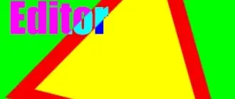 Иконка RisohEditor 5.6.9 [Multi Ru]