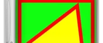 Иконка RisohEditor 5.8.4 + Portable [Multi Ru]